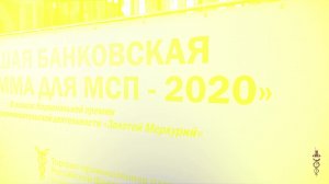 Форум «Меняя качество жизни!»