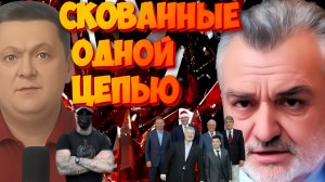 ТОРГИ НА КРОВИ УКРАИНЦЕВ. Секретные переговоры в Абу-Даби. Интервенция Макрона. Мина Зе