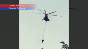 Новости Сегодня 25112025 - Катаклизмы сегодня ЧП События дня Стихия бушует по всему миру [get.gt]