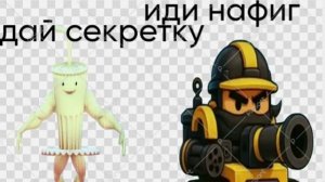 Случайно попал на Live event в  Brainrot evolution и получил это!😮😱