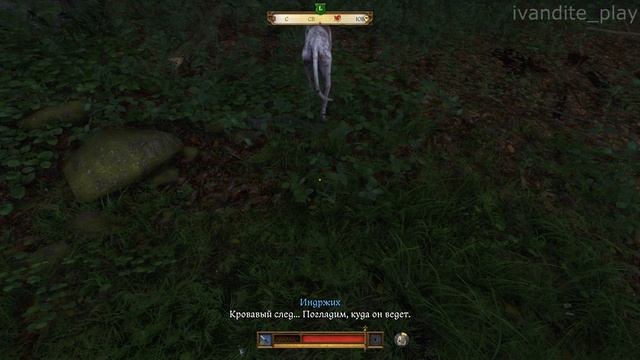 Прохождение Kingdom Come:Deliverance # 23(Без Комментариев)