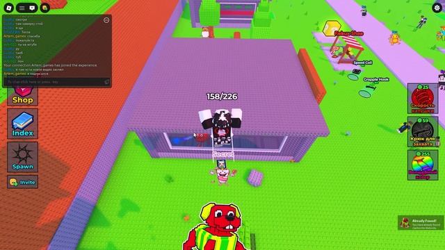 ниходим брейнротов часть2