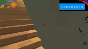 Сумасшедшие соседи 1 сезон 1 серия непонятный день