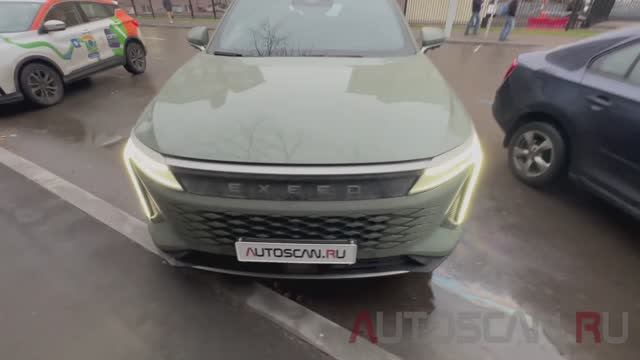 FOXWELL i80TS: Диагностика Exeed RX 2024