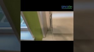 Монтаж прибора