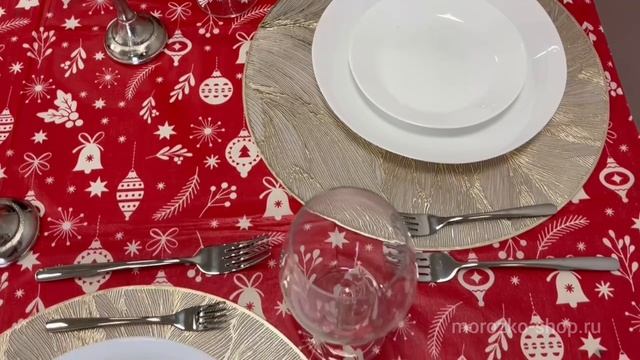 Новогодняя скатерть ЯРКОЕ НАСТРОЕНИЕ: УКРАШЕНИЯ, 180х130 см, CY5655320-2