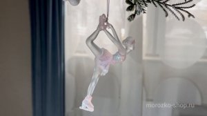 Набор акриловых ёлочных игрушек ФИГУРИСТКИ, прозрачно-белые с радужным глиттером, 12 см, 200665A