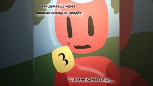 Перелом спектра по форсакен!!  1-7 части (ВСЕ ВИДЕО ПО ОЗВУЧКИ НЕ МОИ АВТОР В КОНЦЕ!!)