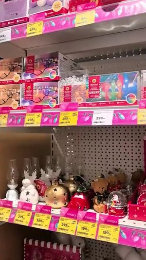 Все для Нового Года в МагнитКосметик #новыйгод #обзор #украшения #сновымгодом #зима #магнит #россия