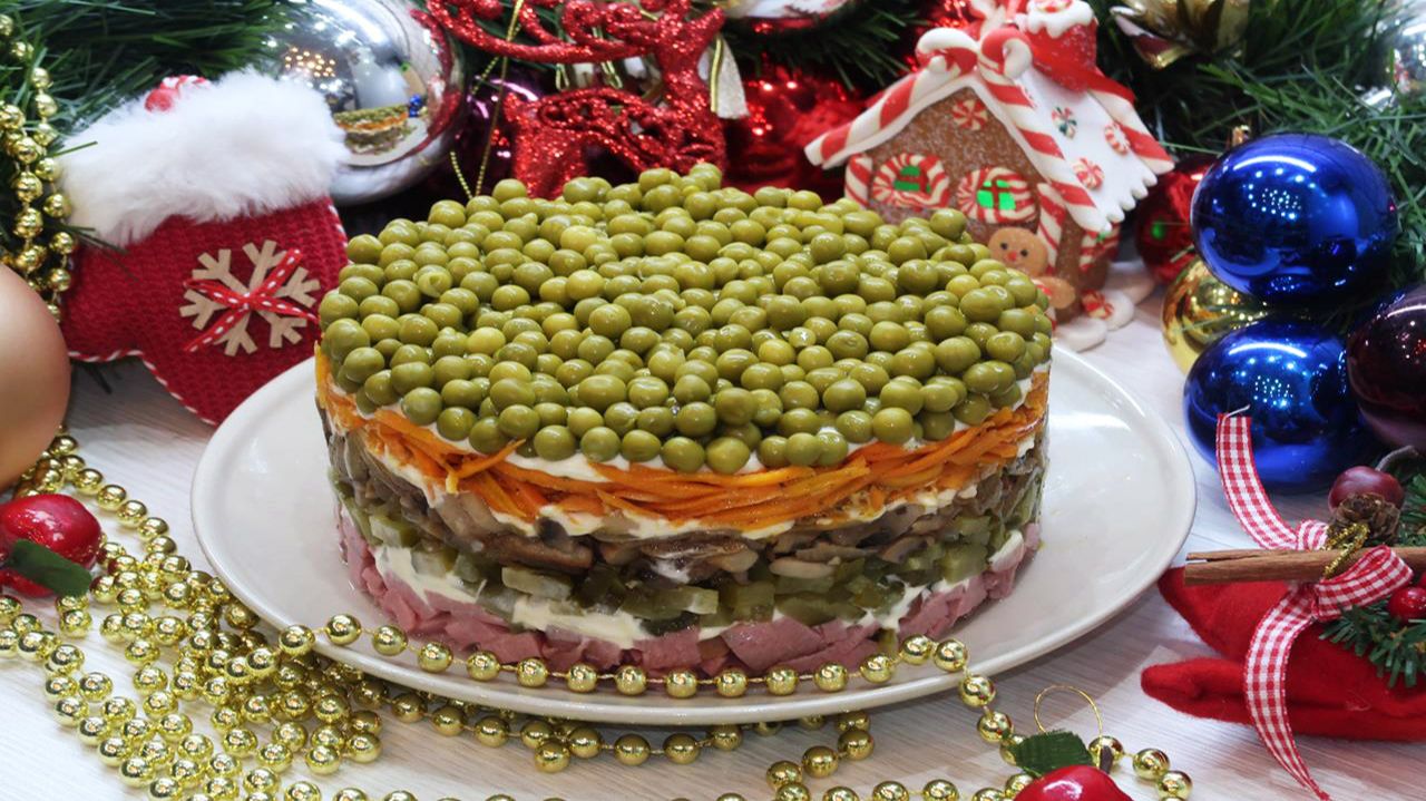 Салат с говядиной и зелёным горошком на праздничный стол