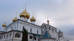 УГЛИЧ ЗОЛОТОЙ