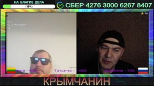 Литовский снайпер готовится к войне