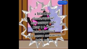 1 видос поддержите подпиской