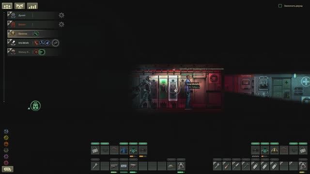 Barotrauma (5) Первая помощь под водой