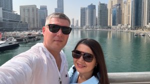 Наша поездка в Дубай 2025