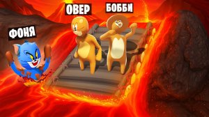 ТОМ И ДЖЕРРИ ПРОТИВ ВОДОПАДА ЛАВЫ! ПЛАСТИЛИНОВЫЕ КОШКИ МЫШКИ В HUMAN FALL FLAT