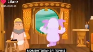 Кушайте мои зомбики 🫶