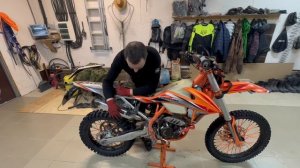 Замена глушителя на Эндуро)