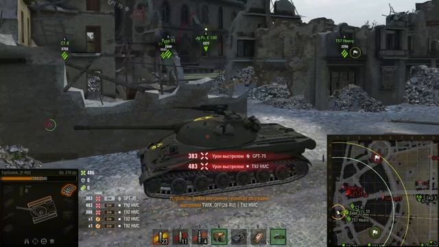 Достойная награда(об 279)первый бой