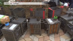 Время местное. Эфир: 25-11-2025 - Всё для Победы!