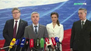 5 трлн 900 млрд рублей заложено на цели народной программы «ЕР» в 2026 году — Ревенко