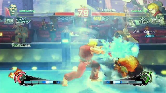 Ultra Street Fighter IV Balrog VS Ken