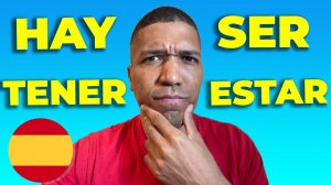 Разница Между Hay VS Ser VS Estar VS Tener: Когда Использовать✅