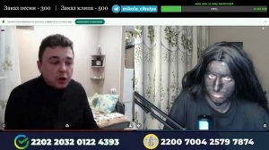 РОССИЯ САМАЯ ЛУЧШАЯ