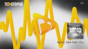 LIVE: ТЕРРИТОРИЯ