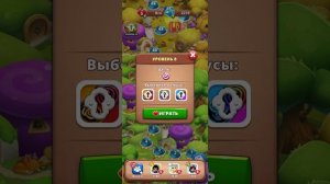 Планета Самоцветов 6, 7, 8, 9 и 10 уровень три в ряд