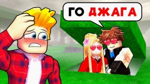 😱Я Нашел СЕКРЕТНУЮ БАЗУ ОДЕРОВ в 99 Nights in the Forest в Роблокс