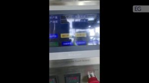 Вертикальный станок для упаковки сыпучей продукции в круглые саше пакеты JY-66