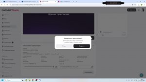 GTA 4 ОЖИВЛЕНИЕ ЛЕГЕНДЫ