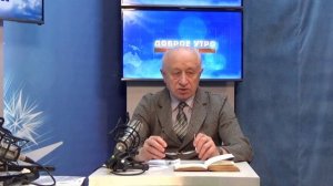 2025_11_25_Гость в студии_Часть 2