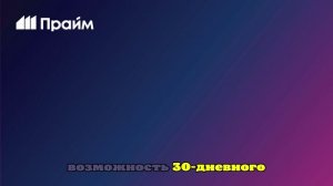 Эксперт Смоляр: в крупных городах Китая не хватает гидов с русским языком