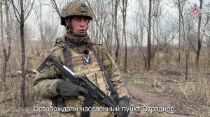 💬 Командир отделения с позывным «Токарь» рассказал, как проходило освобождение Отрадного в Днепр...