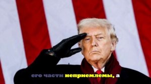 CBS: Киев хочет доработать пункты в плане США по урегулированию конфликта