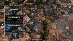 RoadCraft Спасаем Мир!