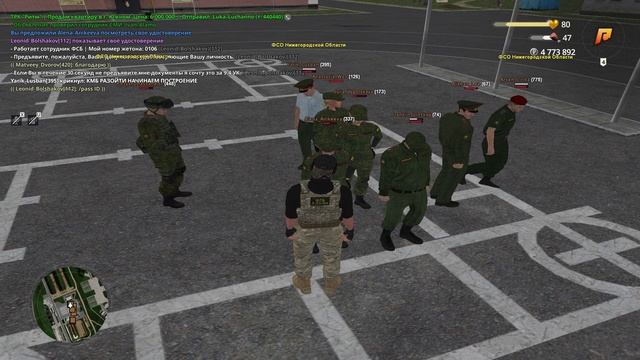 Видео без названия — сделано в Clipchamp (9)