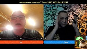 Бешенная шпрота.