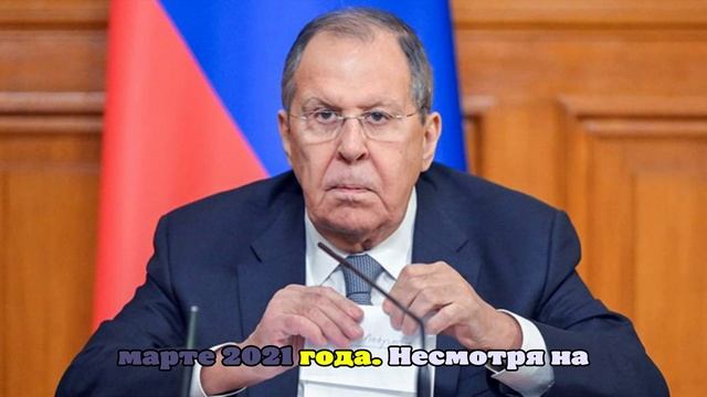 Лавров: Россия не торопит США с переговорным процессом по Украине