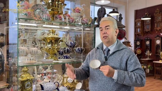 Часть 30 Антиквариат и предметы искусства. Ленинградские кофейни.