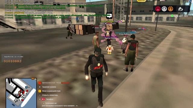 Arizona 2025-11-25 17-31-47 смотреть онлайн