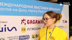 Интервью с Анной Ишковой, компания "1С:БухОбслуживание"