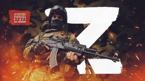 Стольный Град - Путь война