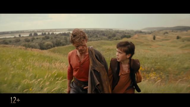 Волчок — трейлер №2