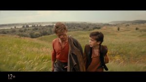 Волчок — трейлер №2