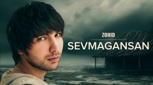 Уммон (Зохид) - Севмагансан