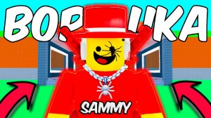😱Он УКРАЛ игру и СТАЛ САМЫМ БОГАТЫМ игроком В РОБЛОКС (roblox)