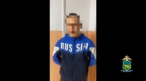 В Артеме полицейские привлекли к ответственности подростка, распылившего в автобусе перцовый газ